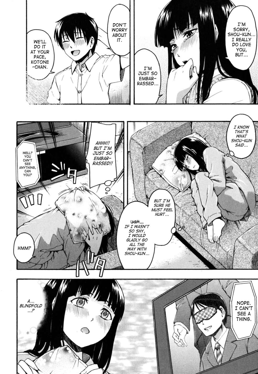 Page 2 Chapter 7 Himitsu no