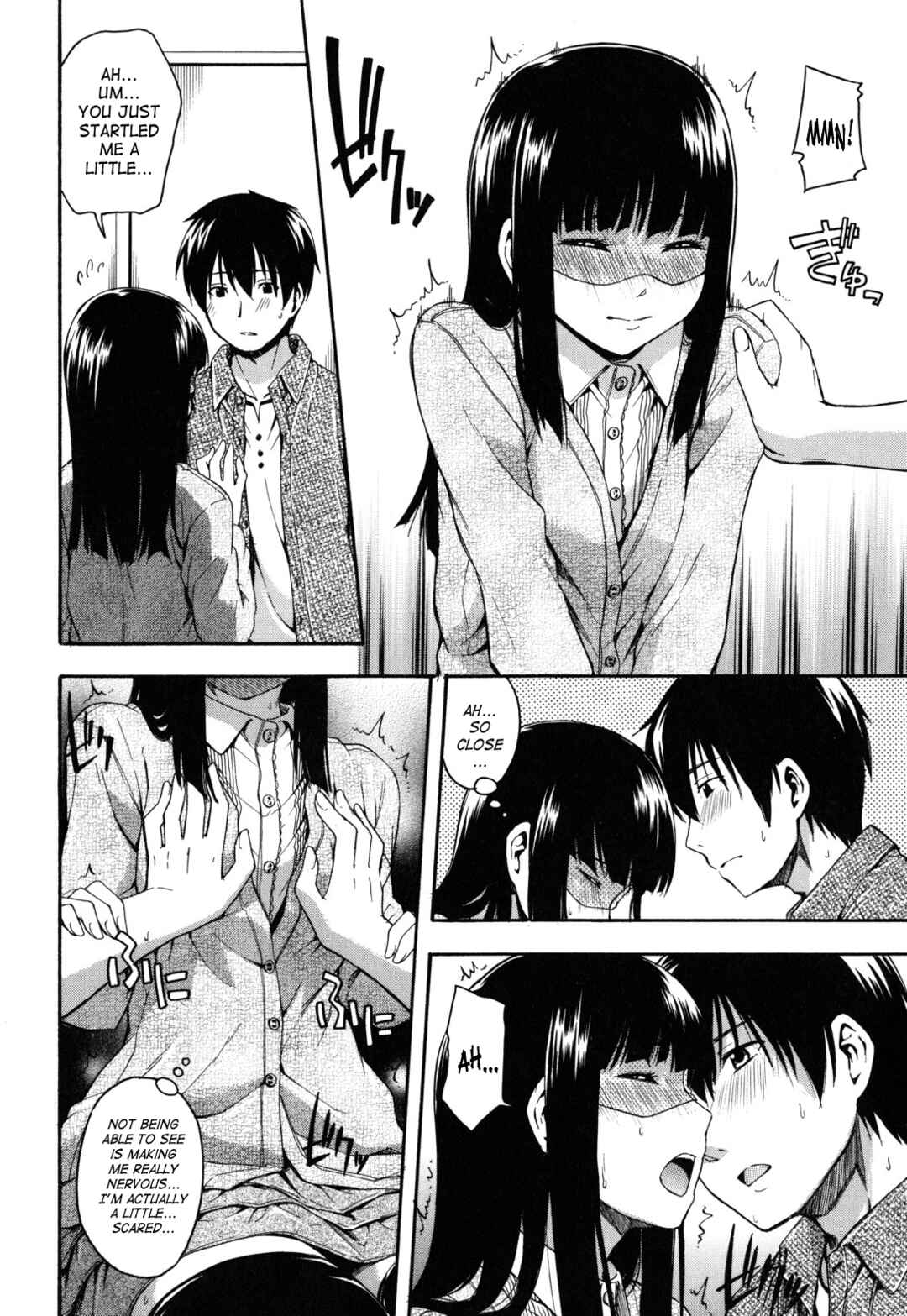 Page 4 Chapter 7 Himitsu no