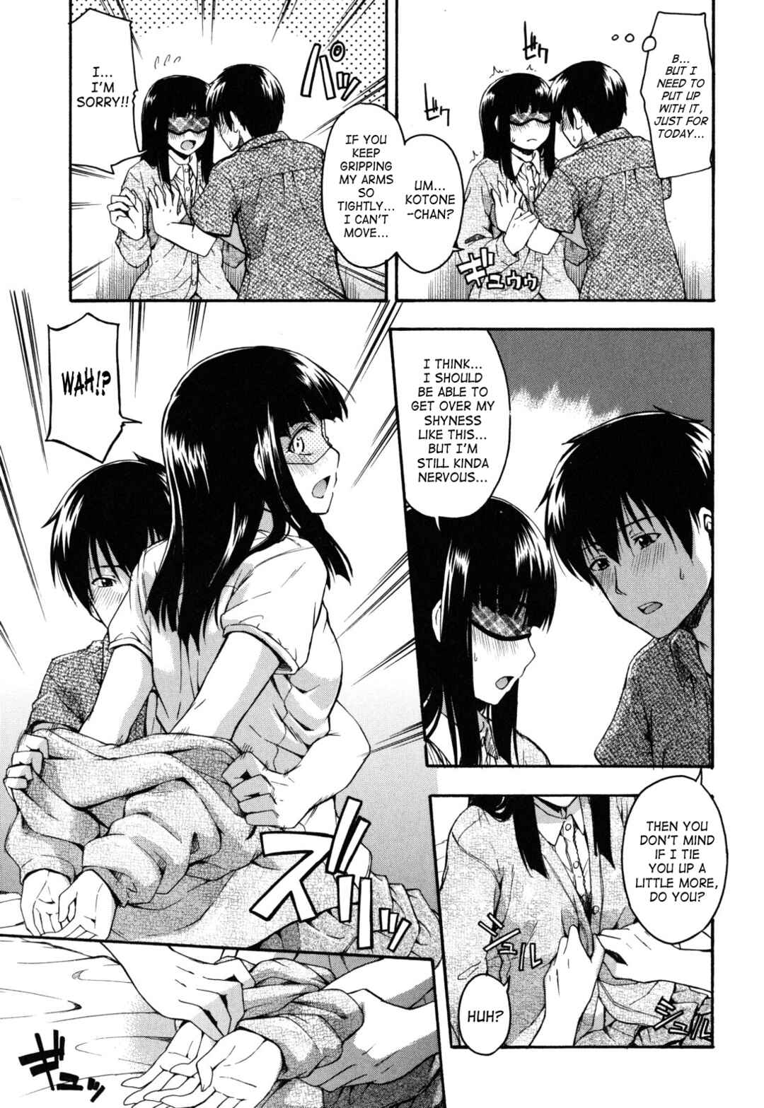 Page 5 Chapter 7 Himitsu no