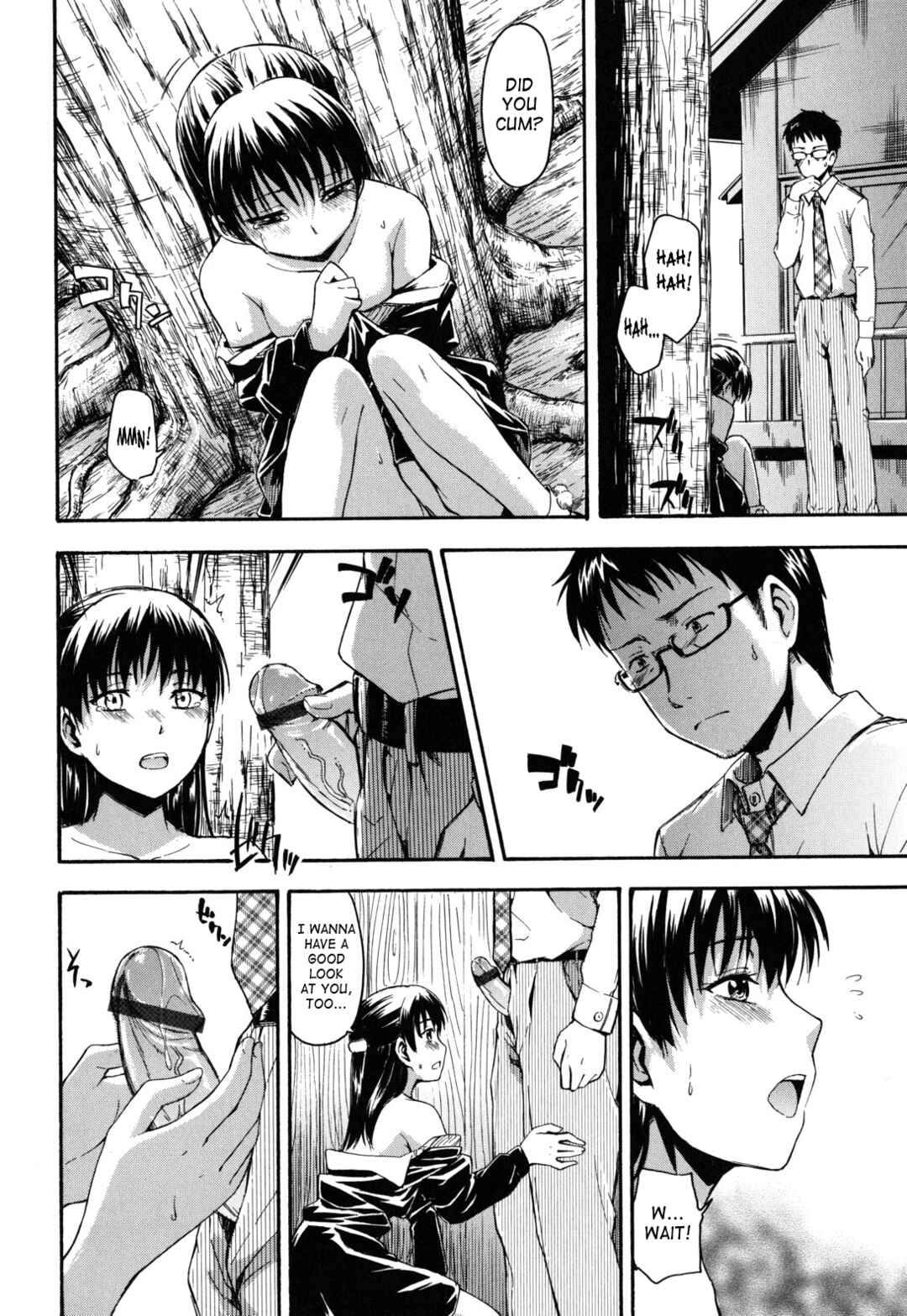 Page 10 Chapter 5 Himitsu no
