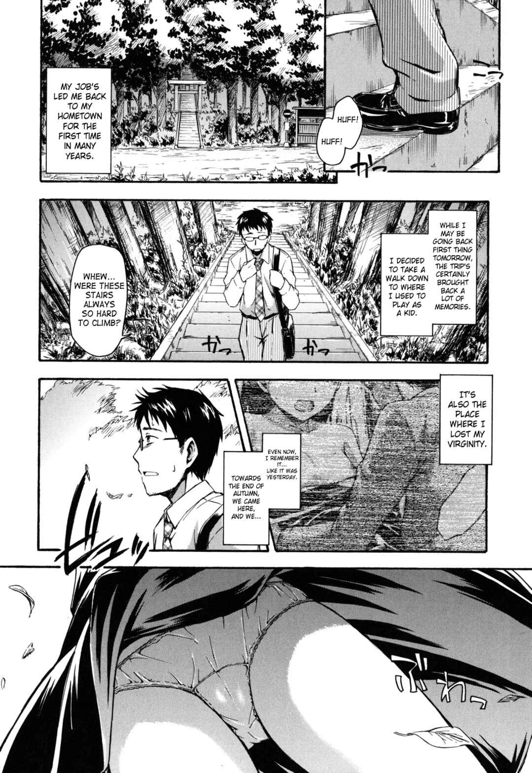 Page 2 Chapter 5 Himitsu no