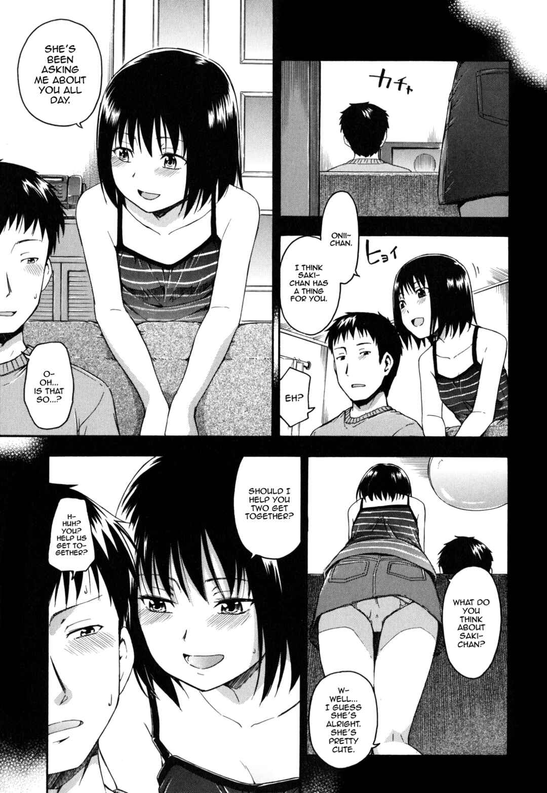 Page 3 Chapter 2 Himitsu no