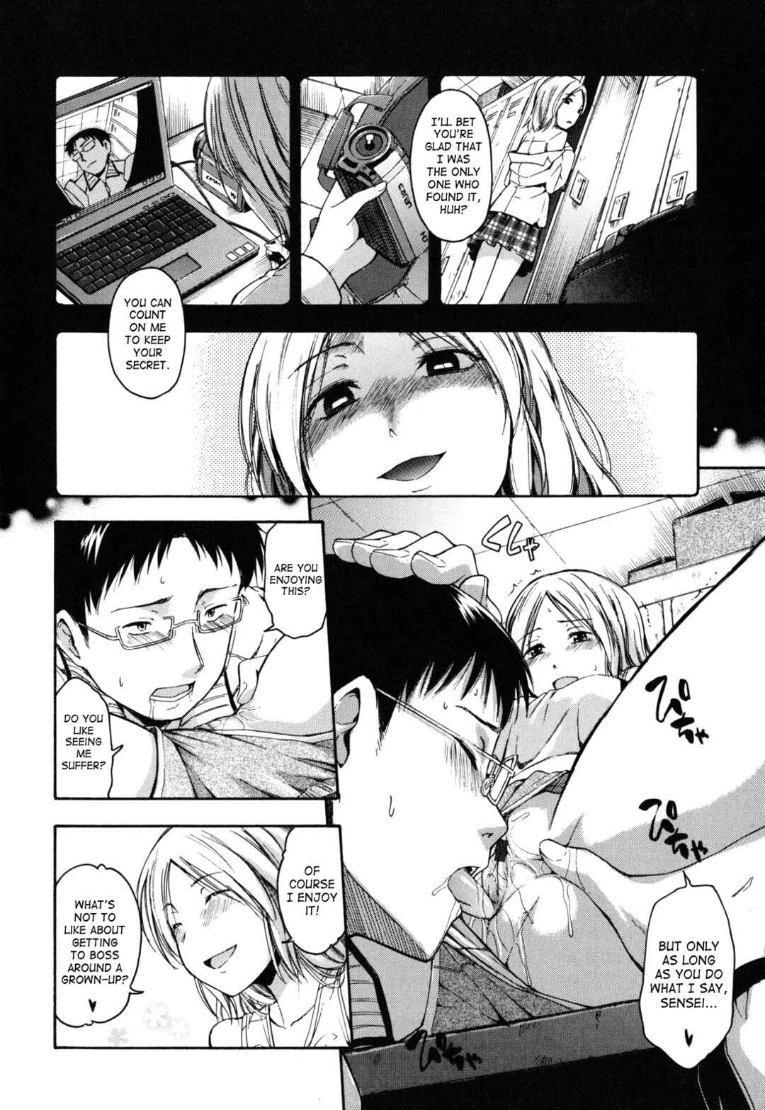 Page 6 Chapter 3 Himitsu no