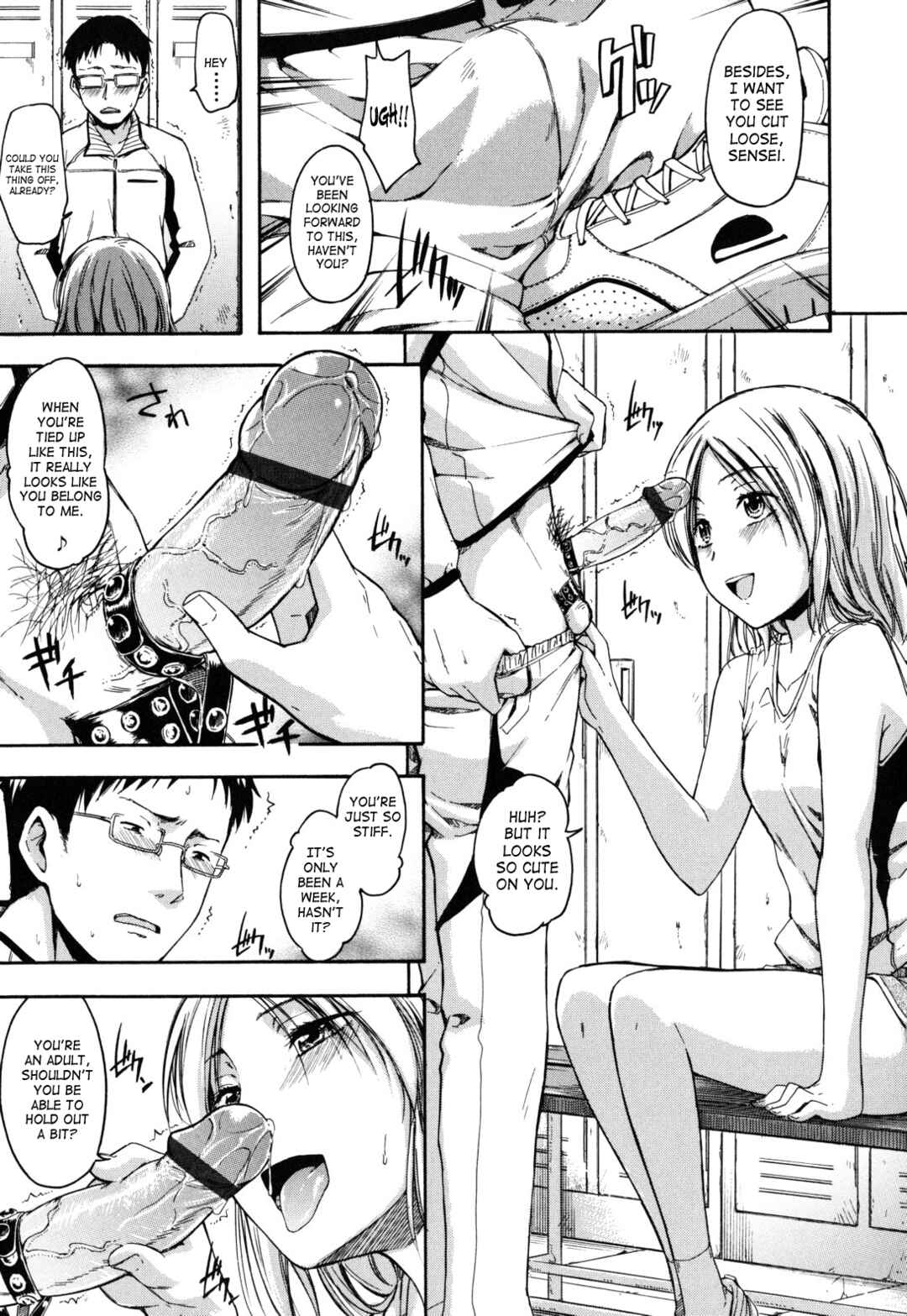 Page 7 Chapter 3 Himitsu no