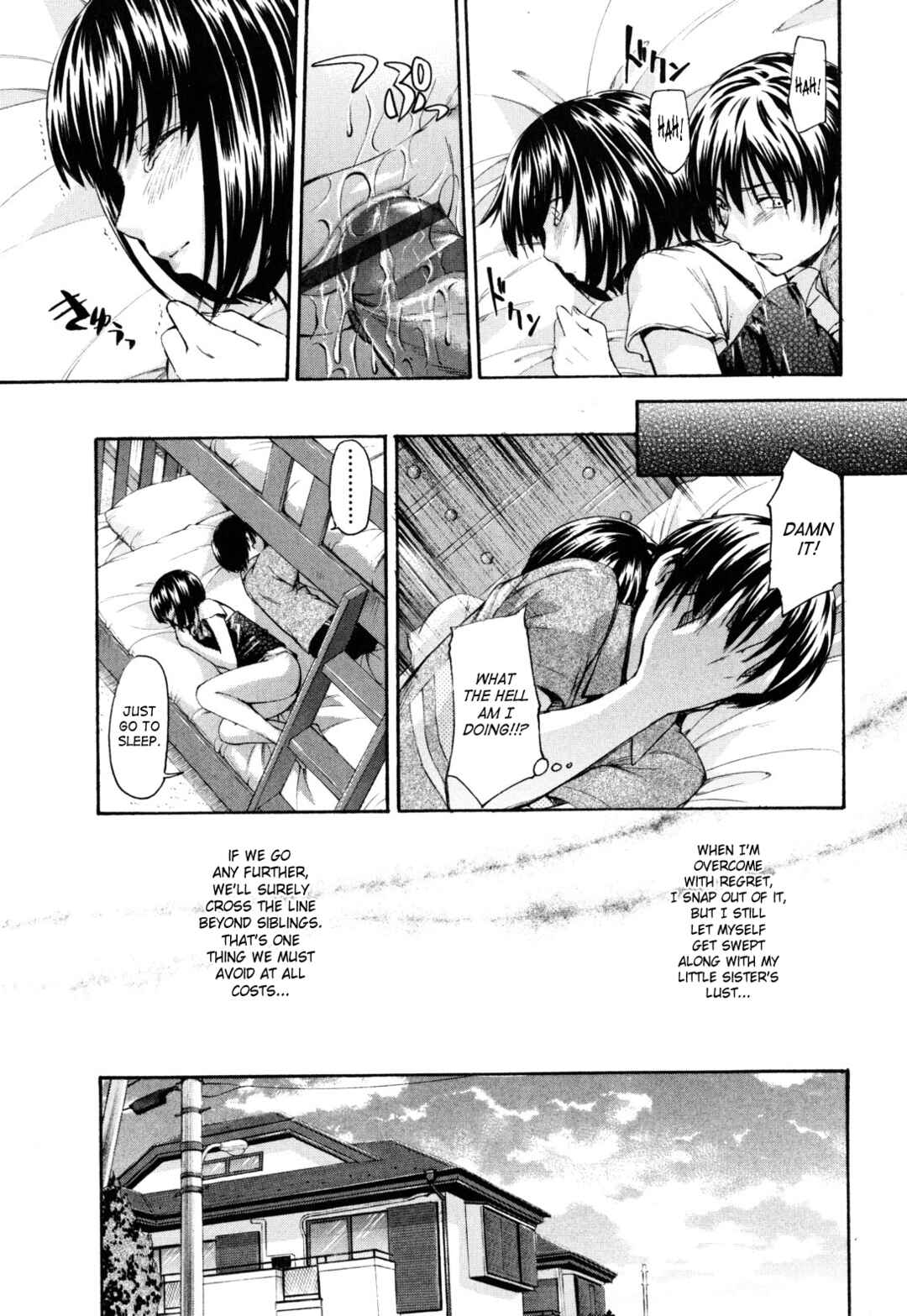 Page 9 Chapter 10 Himitsu no