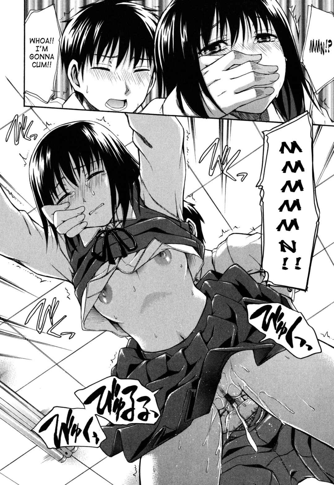 Page 18 Chapter 8 Himitsu no