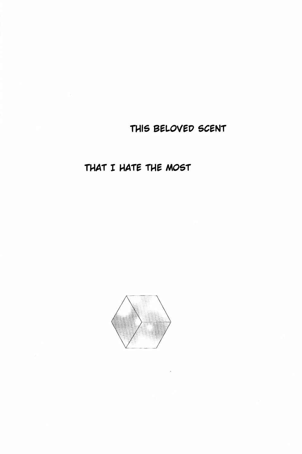 Page 21 Chapter Unknown_b547 Thor - Smells Like (Doujinshi)