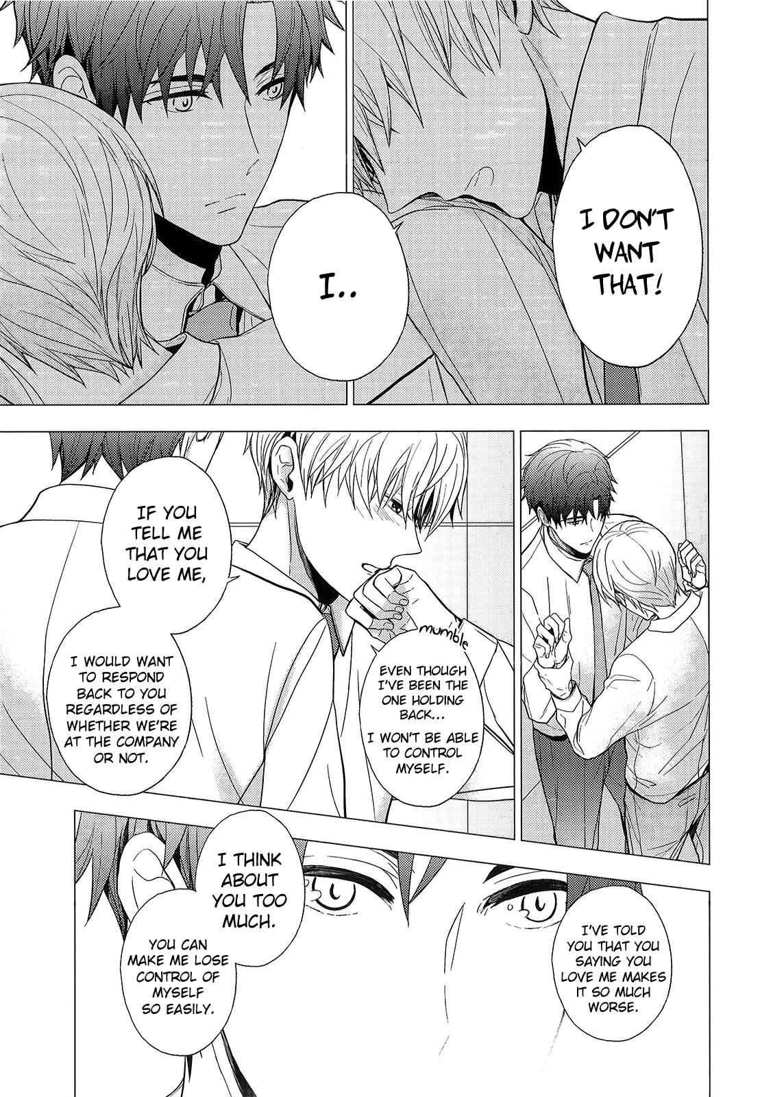 Page 13 Chapter Unknown_aa37 Eigyou Nika!