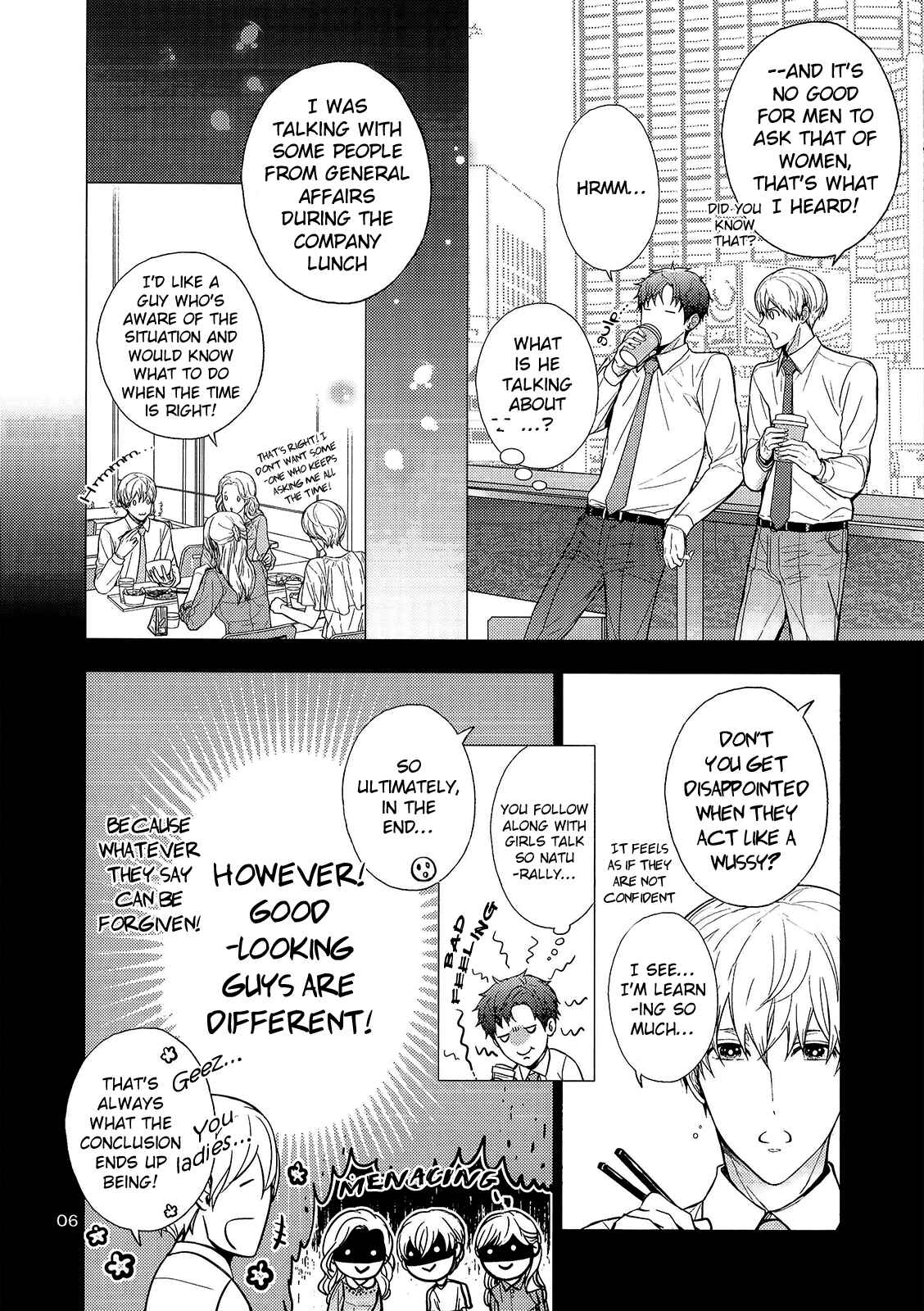 Page 6 Chapter Unknown_aa37 Eigyou Nika!