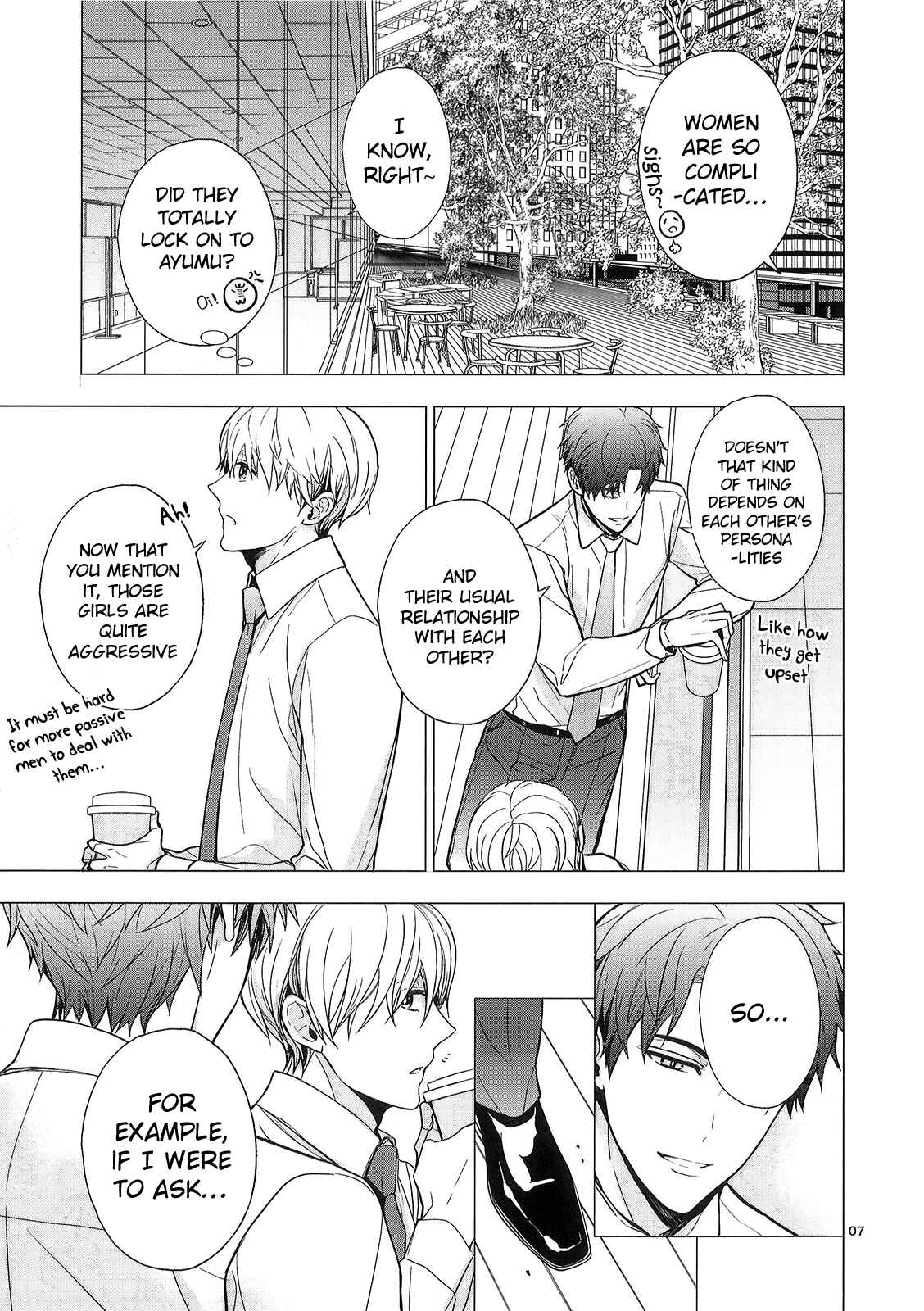 Page 7 Chapter Unknown_aa37 Eigyou Nika!