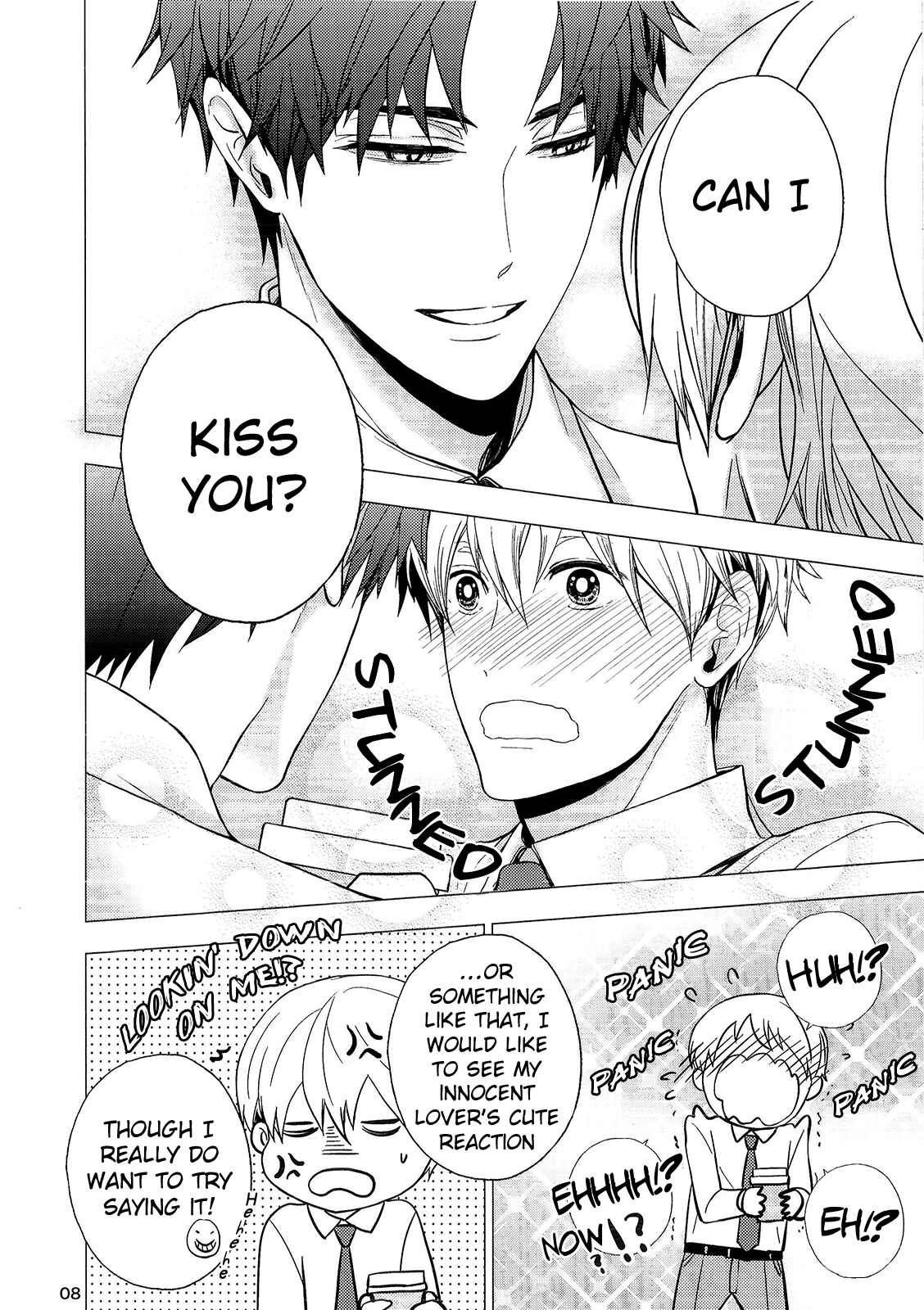 Page 8 Chapter Unknown_aa37 Eigyou Nika!