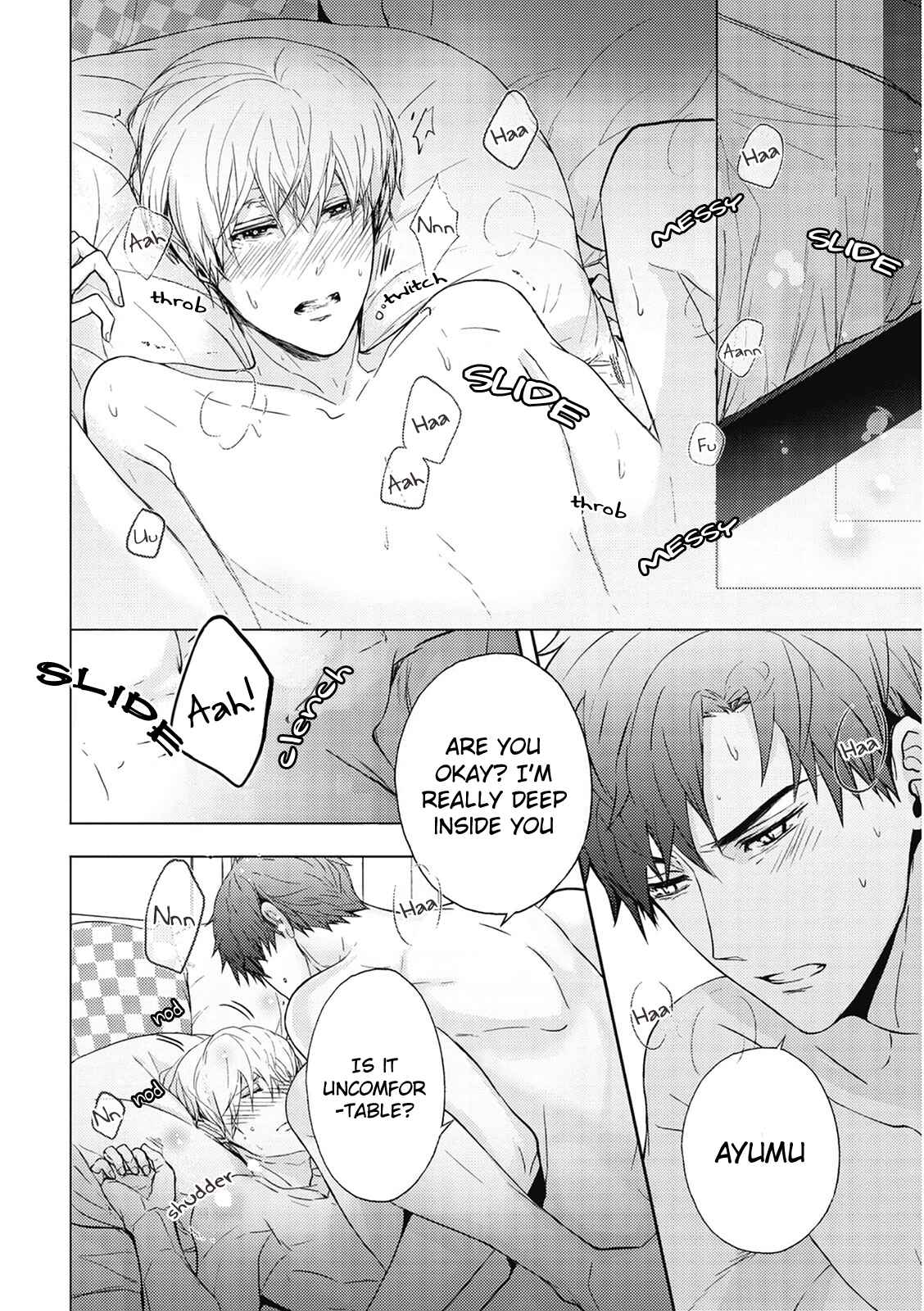 Page 14 Chapter 7 Eigyou Nika!