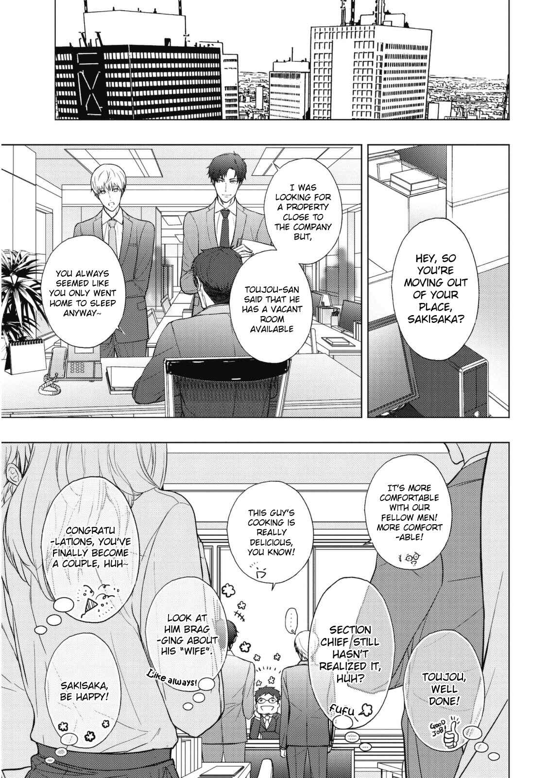 Page 19 Chapter 7 Eigyou Nika!