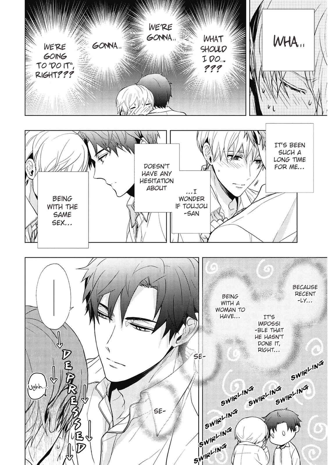 Page 6 Chapter 7 Eigyou Nika!