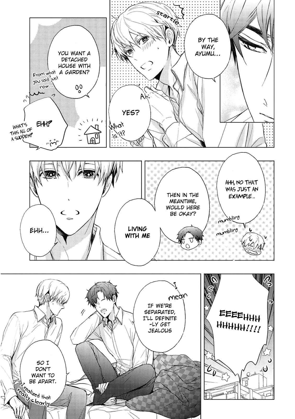 Page 7 Chapter 7 Eigyou Nika!