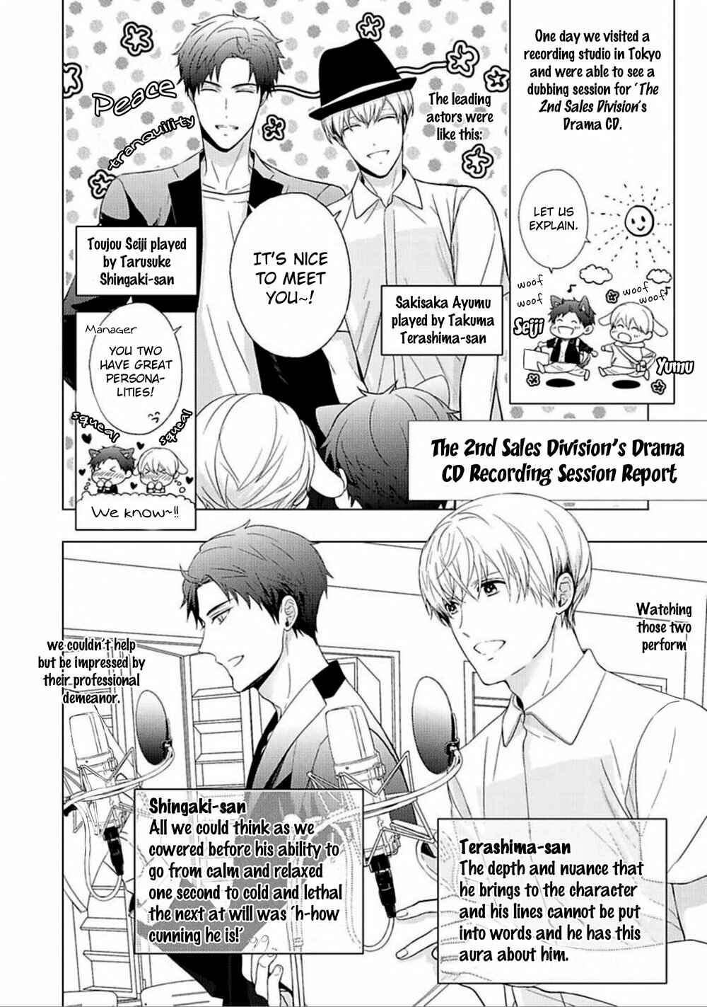 Page 11 Chapter 3 Eigyou Nika!