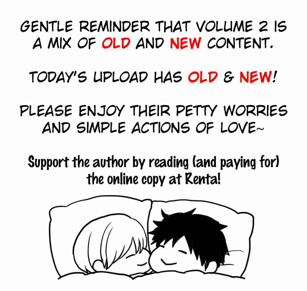 Page 2 Chapter 3 Eigyou Nika!