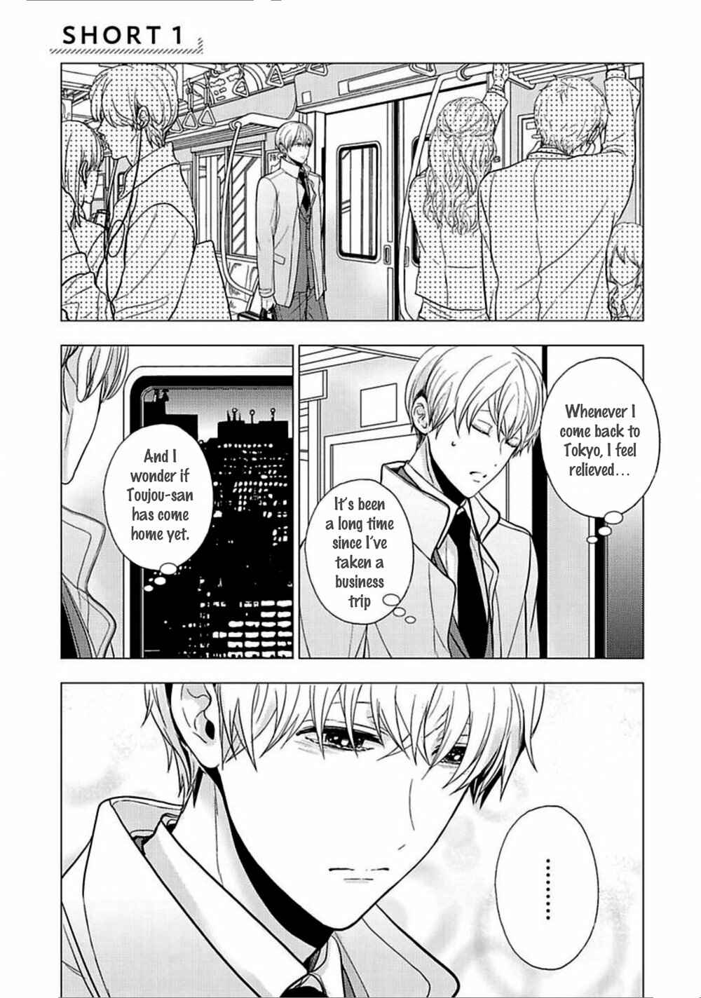 Page 6 Chapter 3 Eigyou Nika!