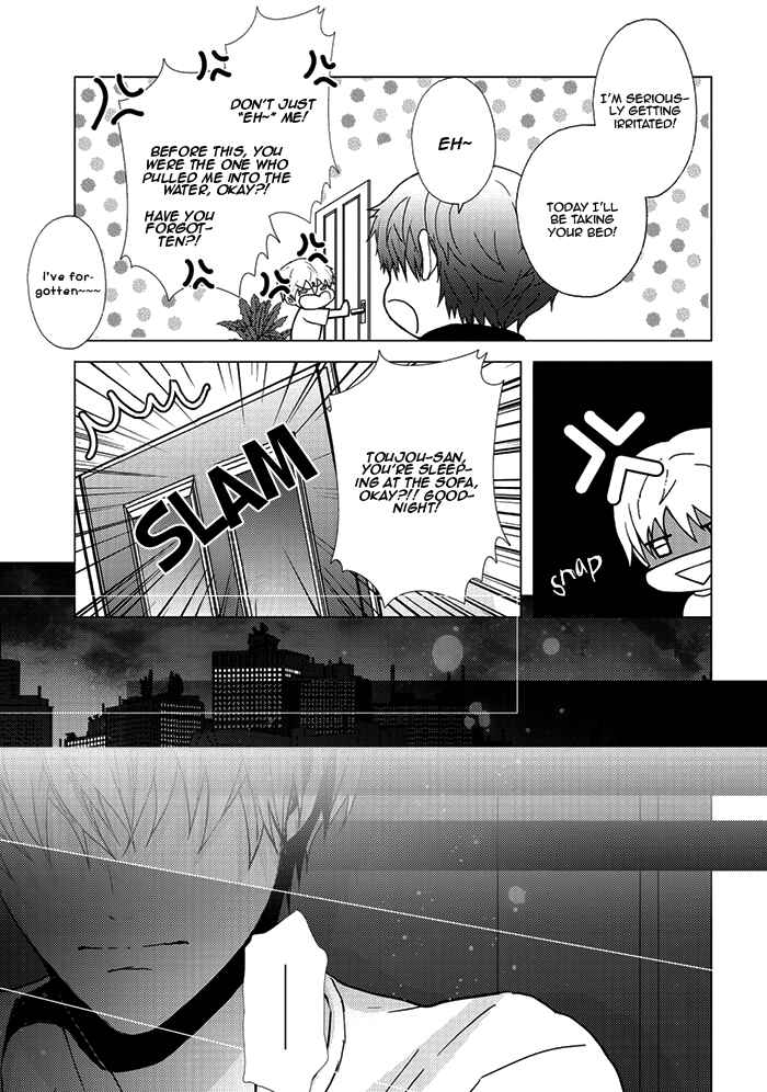 Page 17 Chapter 2 Eigyou Nika!