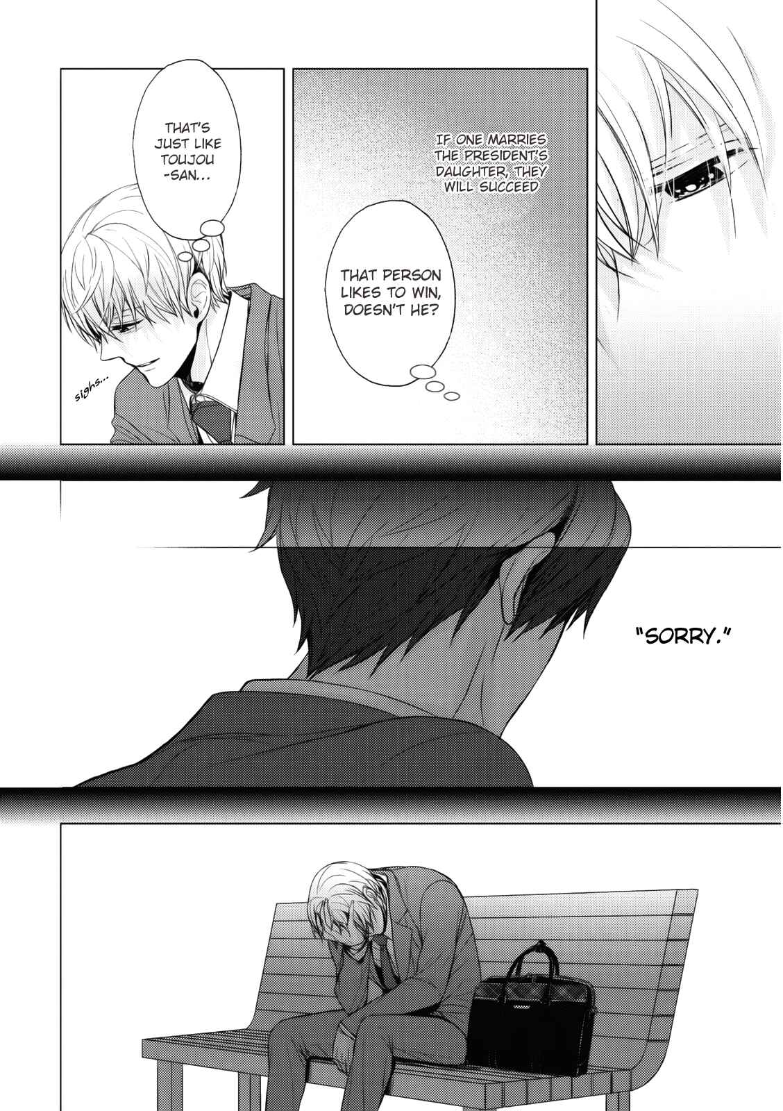 Page 13 Chapter 5 Eigyou Nika!