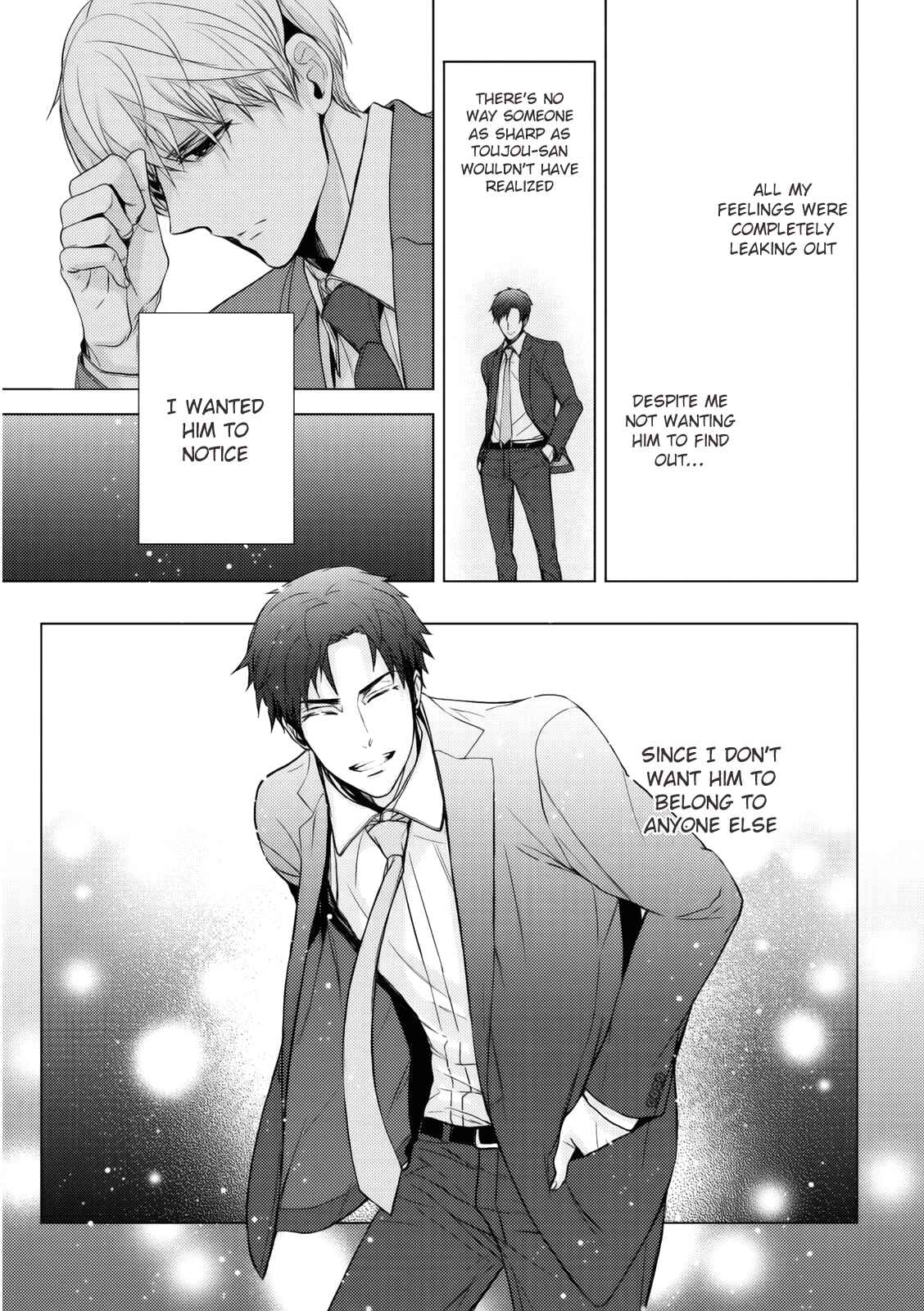 Page 14 Chapter 5 Eigyou Nika!