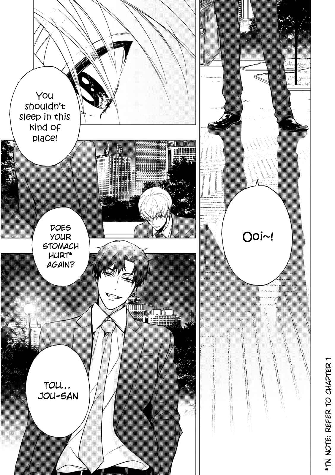 Page 18 Chapter 5 Eigyou Nika!