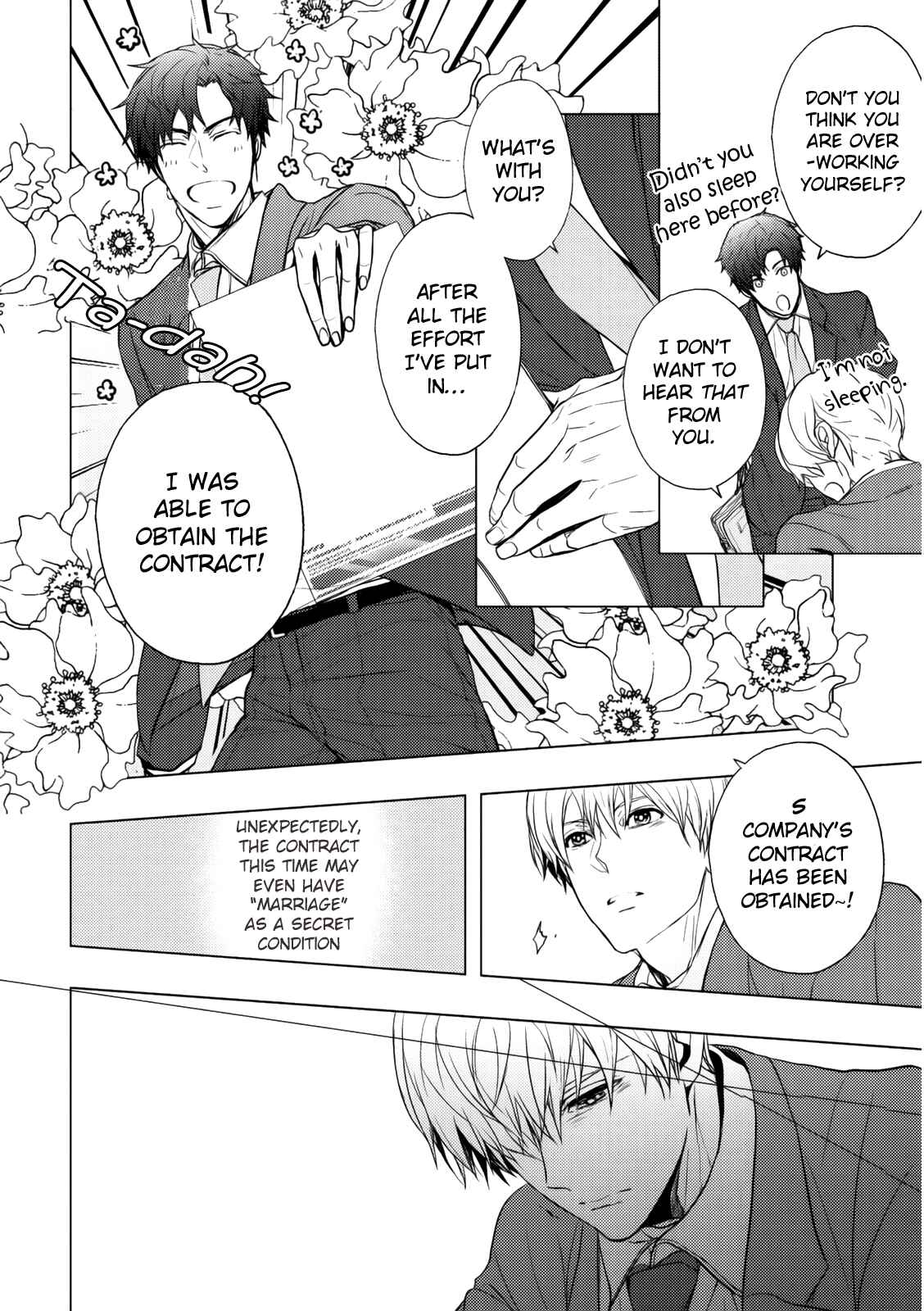 Page 19 Chapter 5 Eigyou Nika!