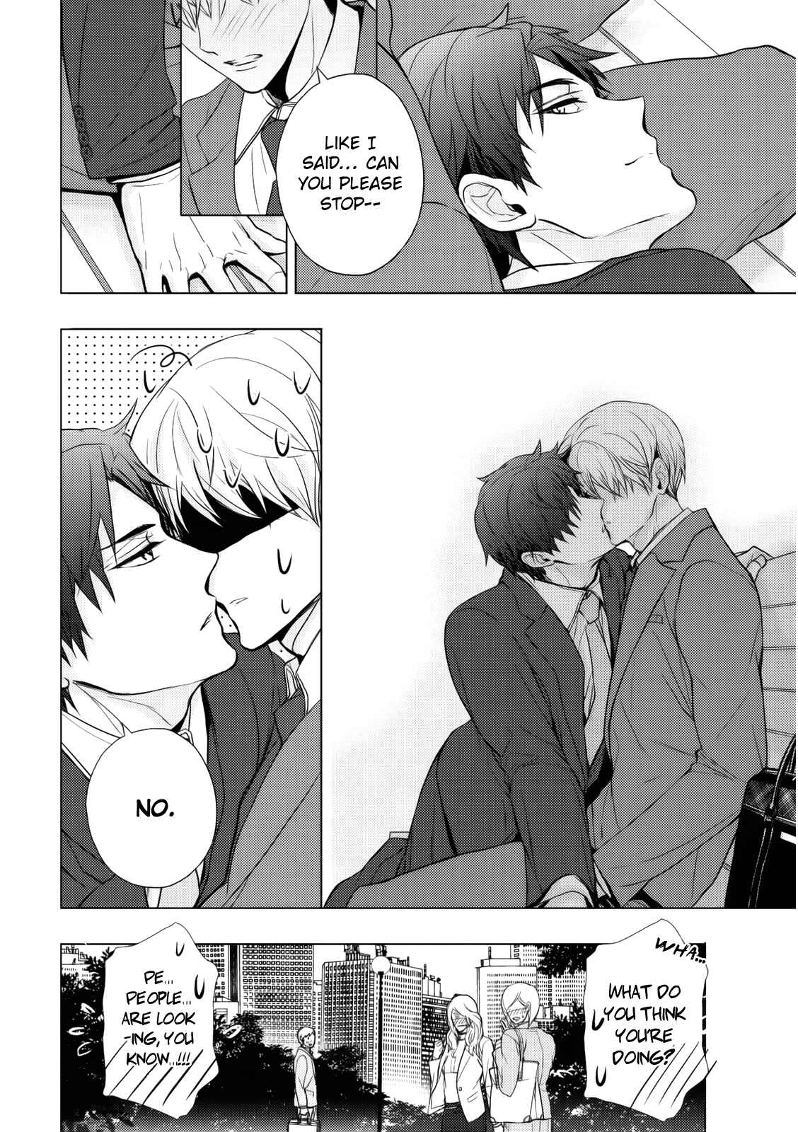 Page 21 Chapter 5 Eigyou Nika!