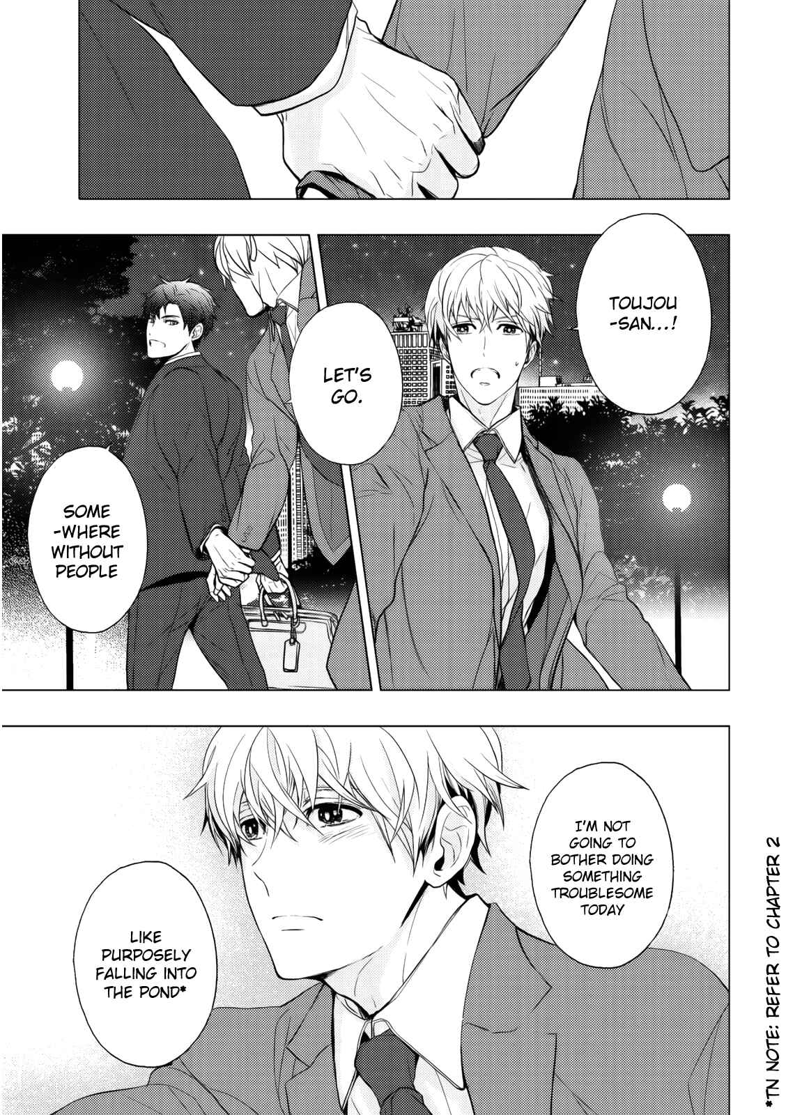 Page 22 Chapter 5 Eigyou Nika!