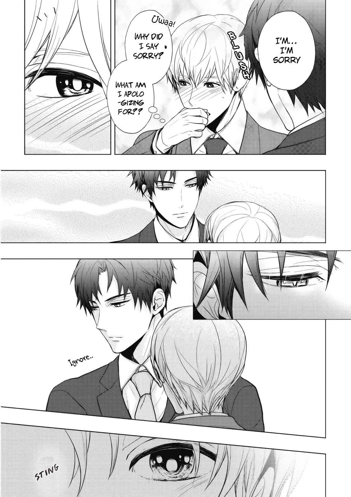 Page 6 Chapter 5 Eigyou Nika!