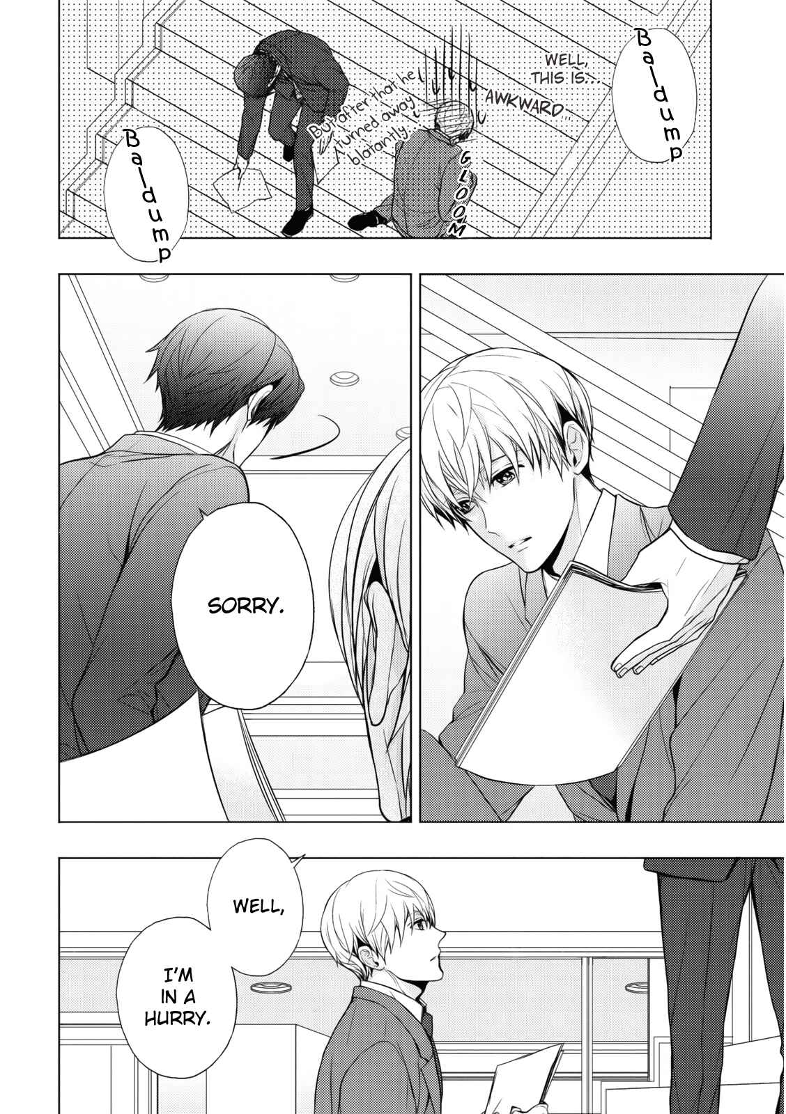Page 7 Chapter 5 Eigyou Nika!
