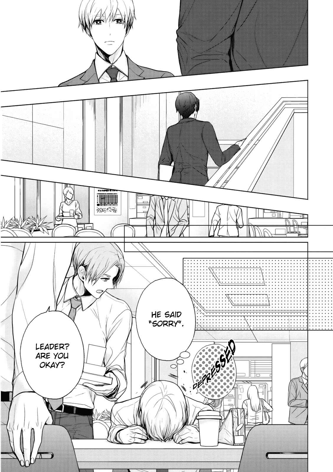 Page 8 Chapter 5 Eigyou Nika!