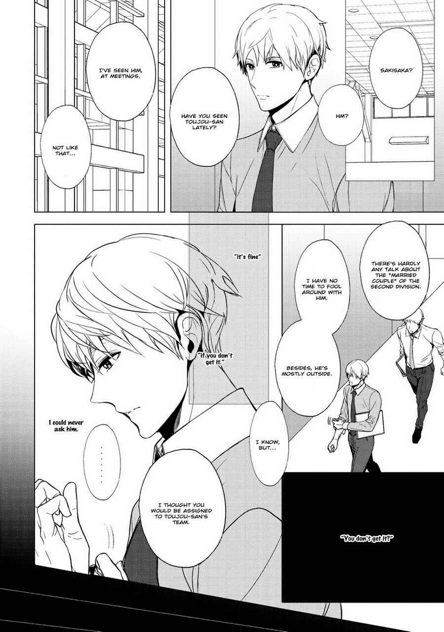Page 16 Chapter 3 Eigyou Nika!