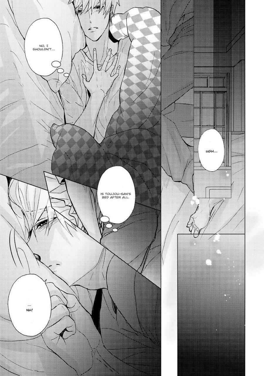Page 7 Chapter 3 Eigyou Nika!