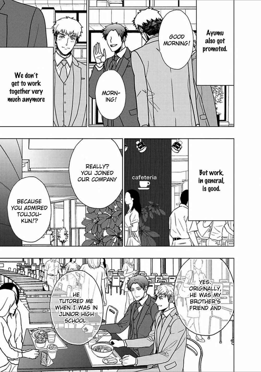 Page 10 Chapter 4 Eigyou Nika!