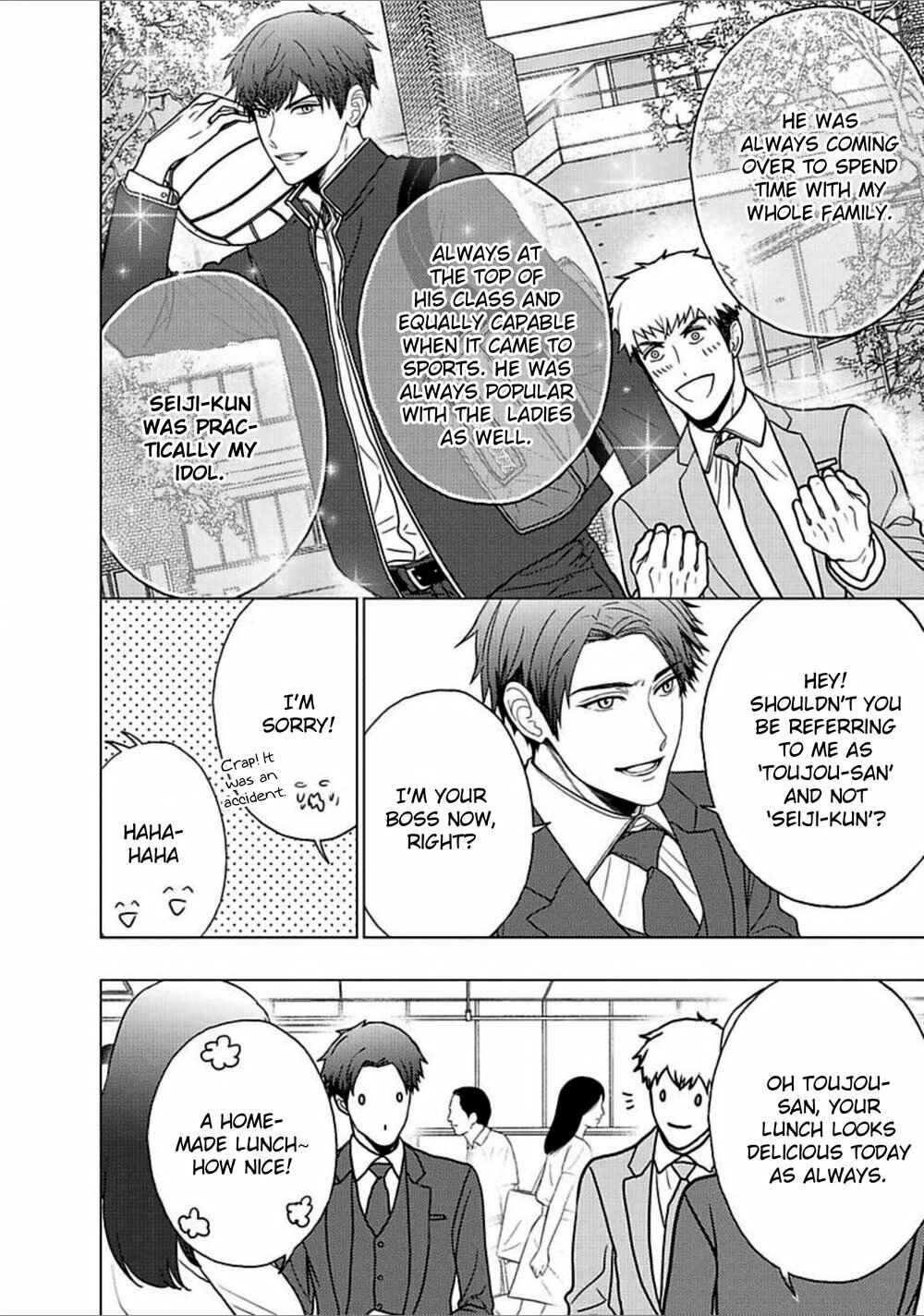 Page 11 Chapter 4 Eigyou Nika!