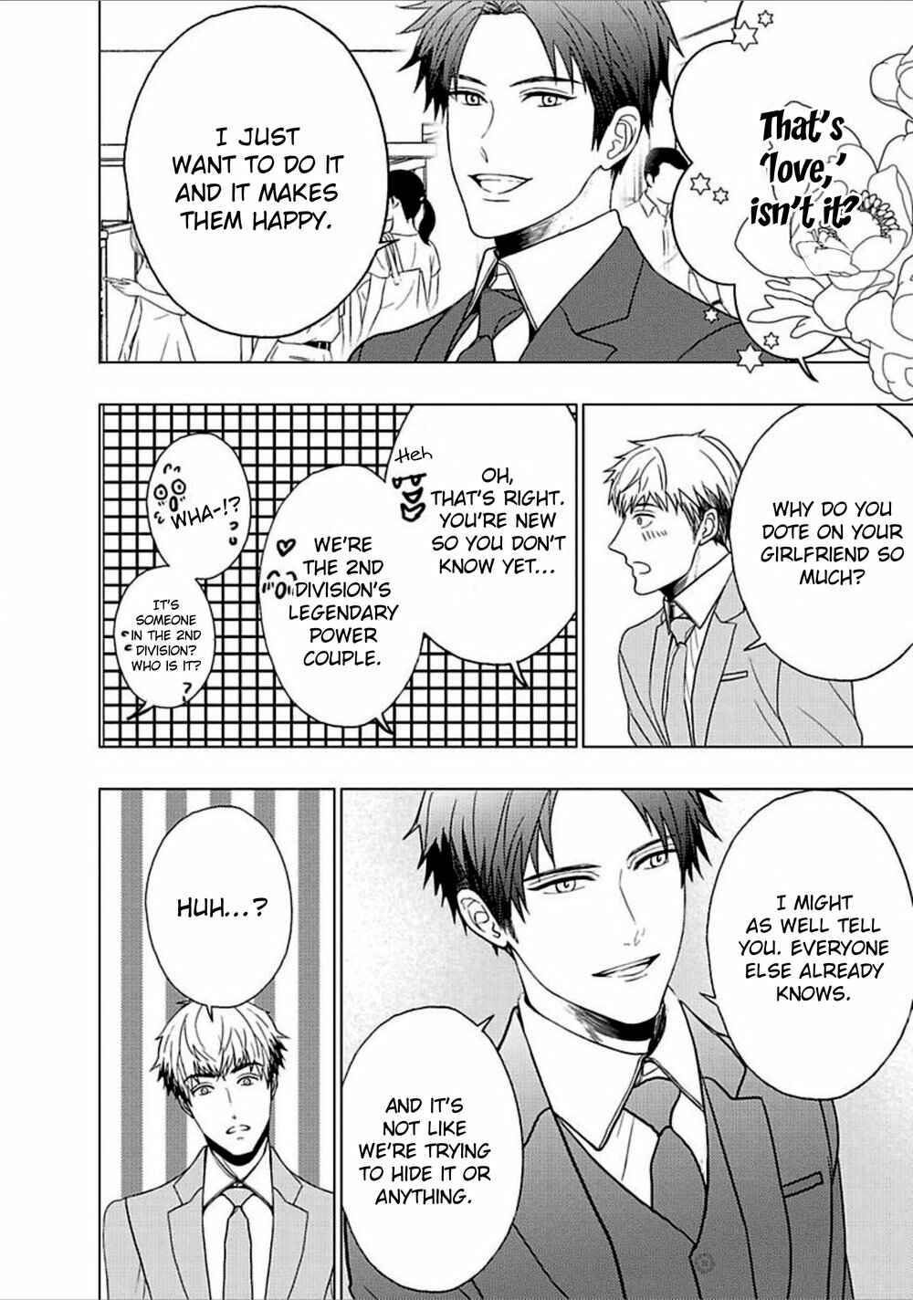 Page 13 Chapter 4 Eigyou Nika!