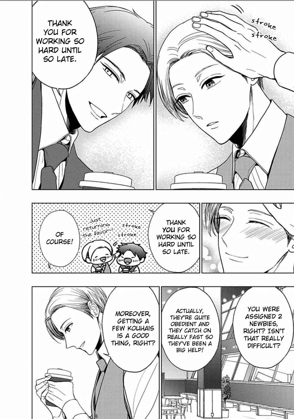 Page 17 Chapter 4 Eigyou Nika!