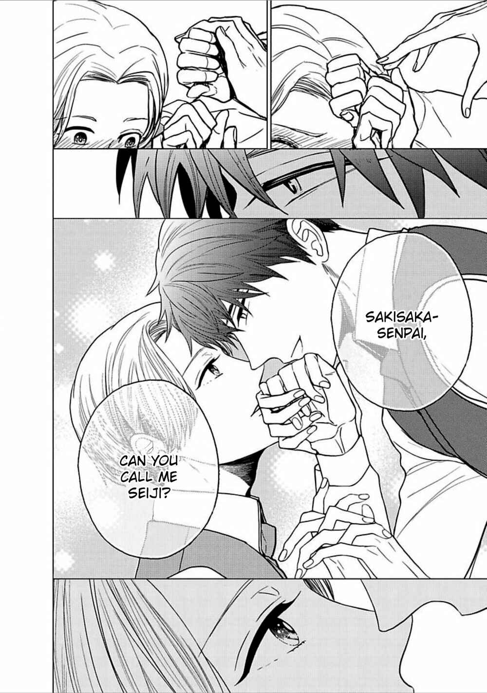 Page 21 Chapter 4 Eigyou Nika!