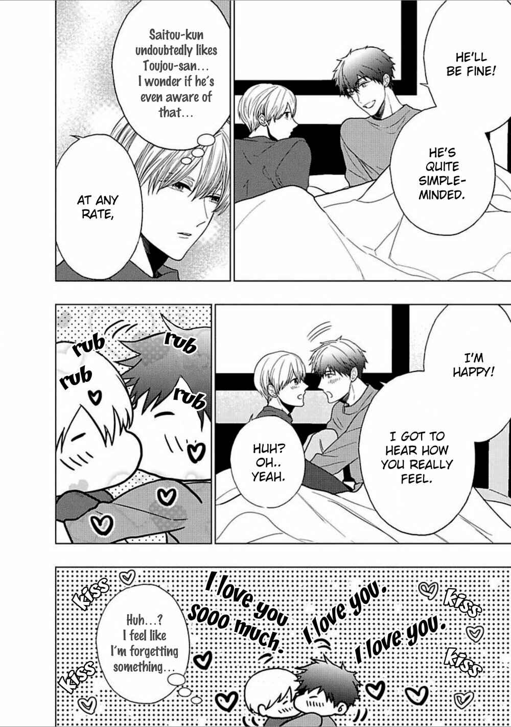 Page 29 Chapter 4 Eigyou Nika!