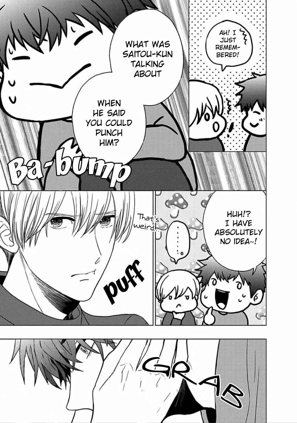 Page 30 Chapter 4 Eigyou Nika!