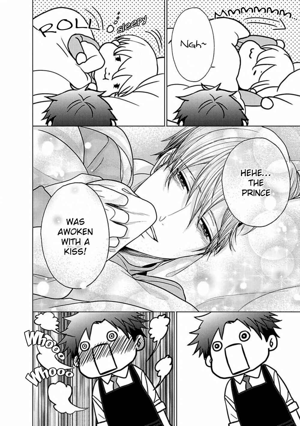 Page 7 Chapter 4 Eigyou Nika!