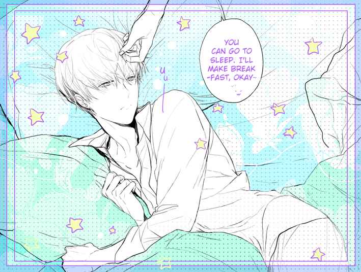 Page 13 Chapter 7.7 Eigyou Nika!