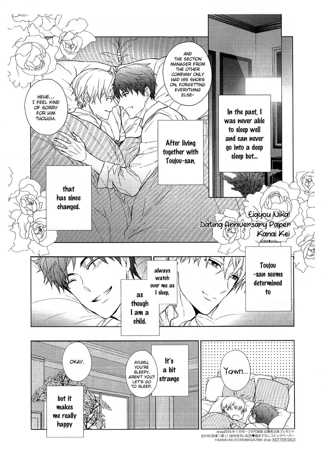 Page 2 Chapter 7.7 Eigyou Nika!