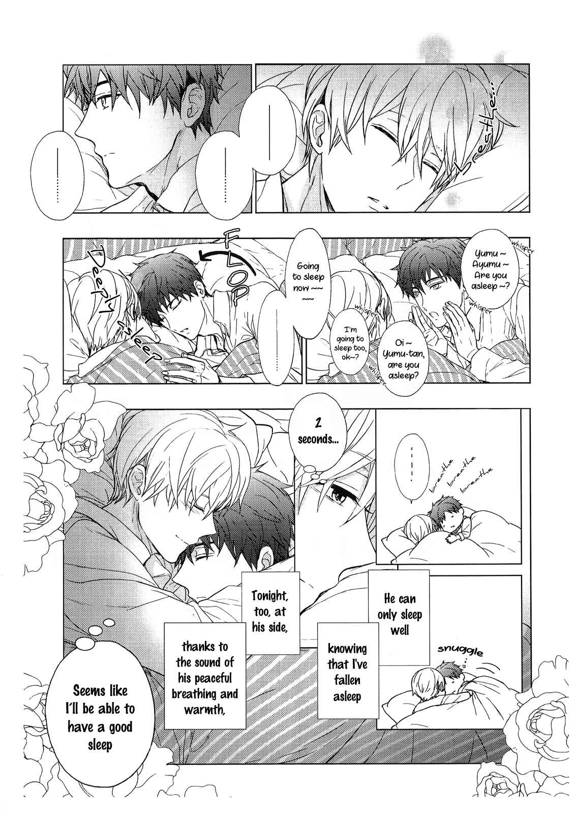 Page 3 Chapter 7.7 Eigyou Nika!