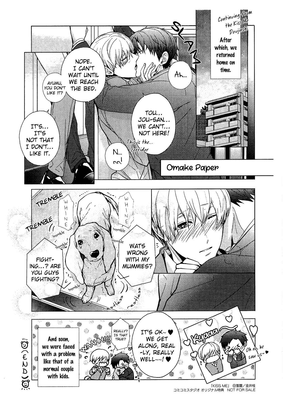 Page 5 Chapter 7.7 Eigyou Nika!