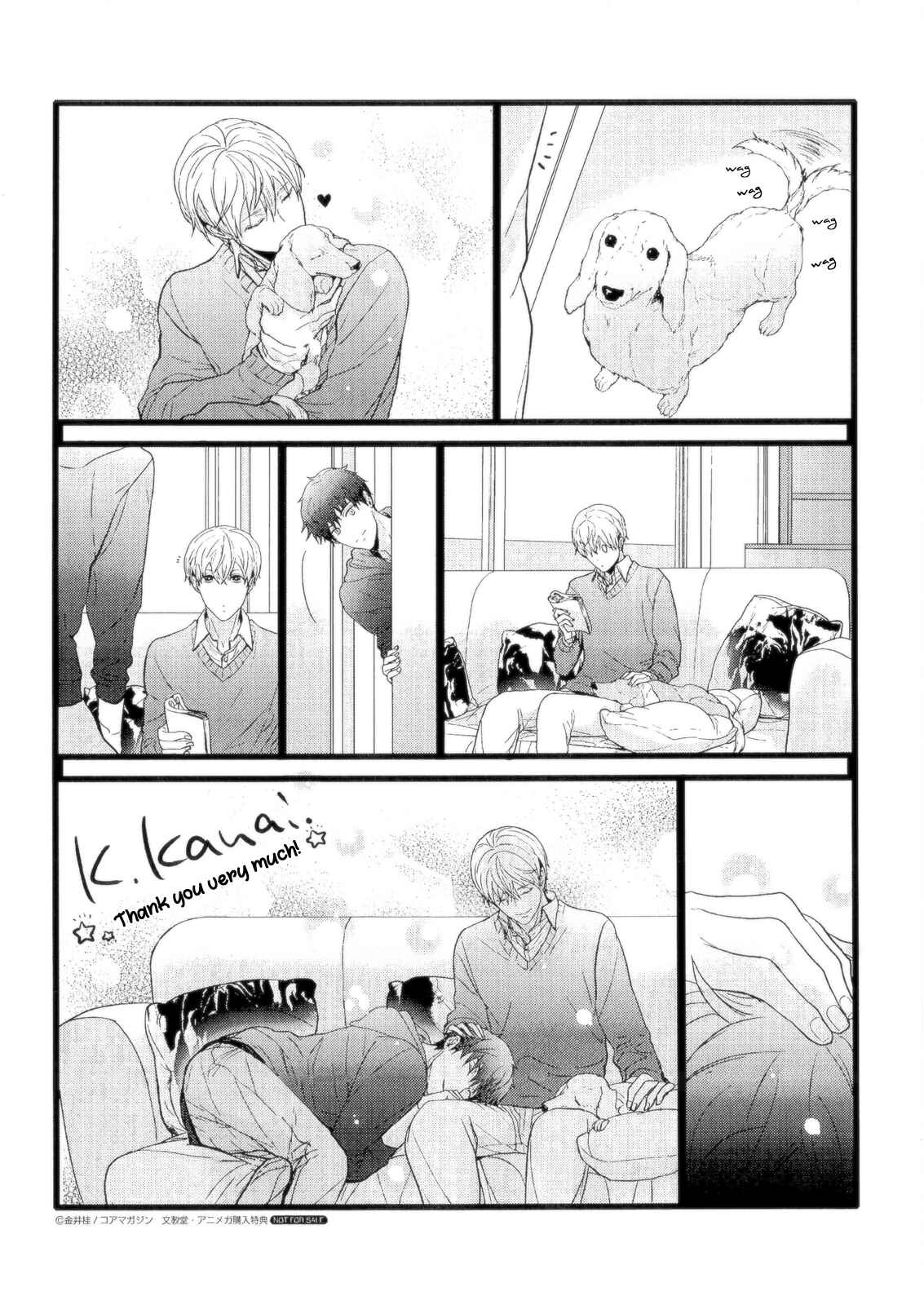 Page 6 Chapter 7.7 Eigyou Nika!