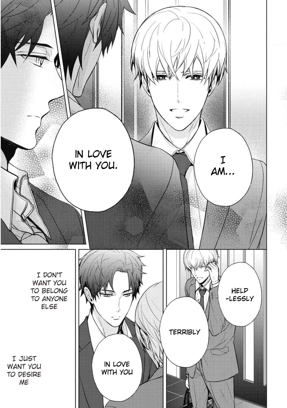 Page 12 Chapter 6 Eigyou Nika!