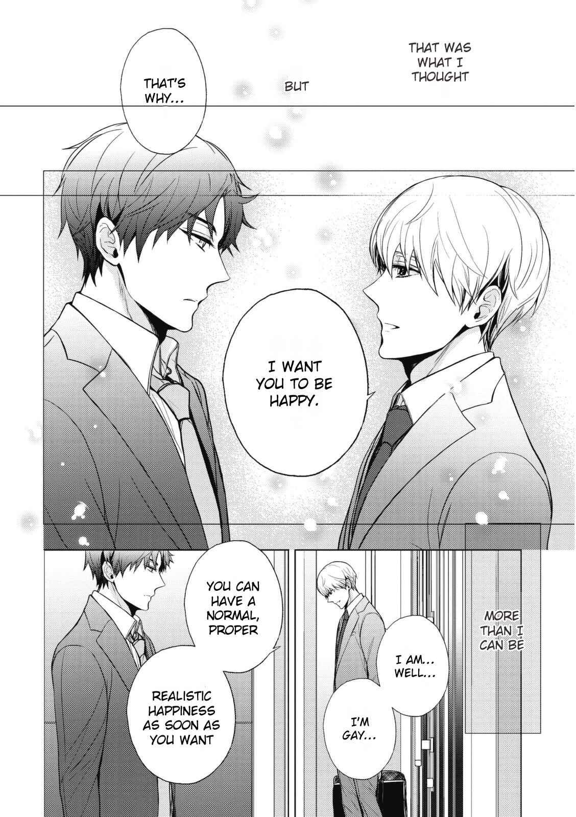 Page 13 Chapter 6 Eigyou Nika!