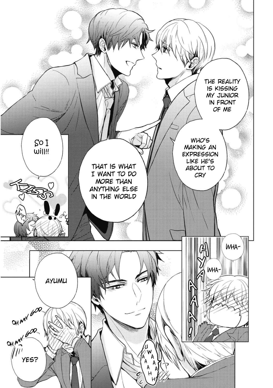 Page 16 Chapter 6 Eigyou Nika!